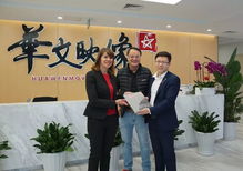 亚太首颗安琴Optimo Ultra 12x全画幅变焦镜头落户华文映像，交接仪式圆满举行